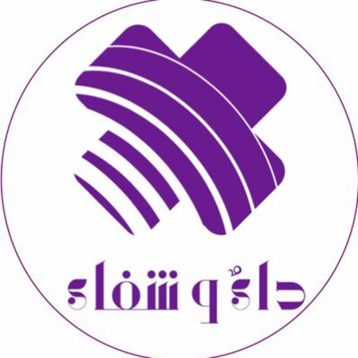 Daashifaa