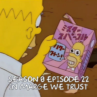 Put It In H Podcast