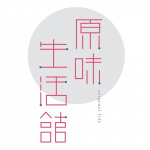 Podcasting Hk » (2012-2015)