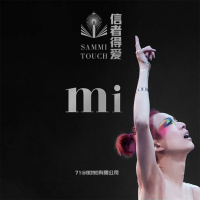 71: 信者得爱的Mi,聊聊郑秀文演唱会