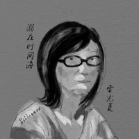 Episode 53: 雷光夏 溺在时间海