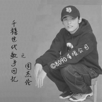 Episode 027: 千禧世代歌手回忆之JayZhou