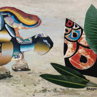 Ведун 4 Harhz radio