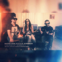 Kristina Nova, B.O.Y.A.N.  RIVERMAN - Усмихвам Се ( Acoustic Guitar )