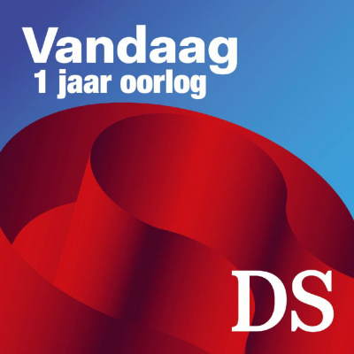 Ds Audio
