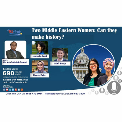 Usarabradio
