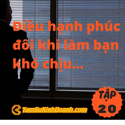 Tâm S Kinh Doanh