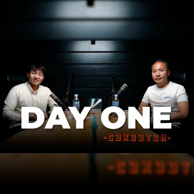 Seheeten Mongol Podcast