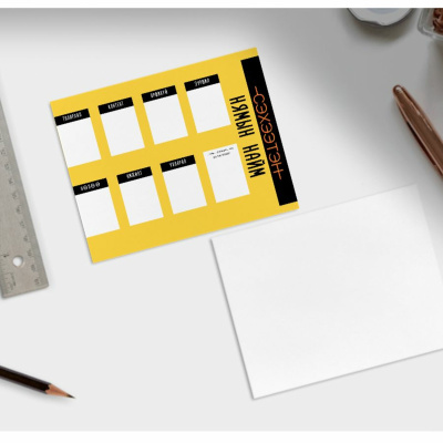 Seheeten Mongol Podcast