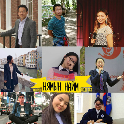 Seheeten Mongol Podcast