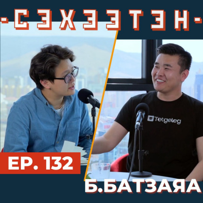Seheeten Mongol Podcast
