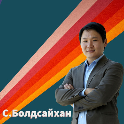 Seheeten Mongol Podcast