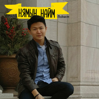 Seheeten Mongol Podcast