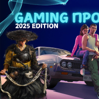 Το 2025 θα είναι μια ΕΞΑΙΡΕΤΙΚΗ gaming χρονιά | Gaming Προβλέψεις