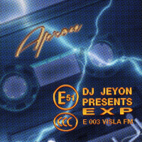 EXP - DJ JEYON with Steven Julien 10.16.25 | VISLA FM