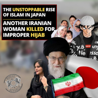 The Unstoppable Rise of Islam in Japan - Another Iranian Woman Killed For Improper Hijab
