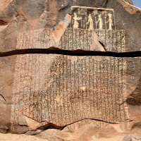 Egipto Faraónico 3x06 - ZOSER I