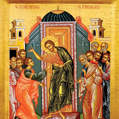 St Peters Orthodox Church