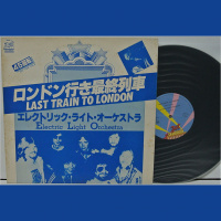 Episode 080: Last Train to London