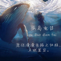 沉默的大多数