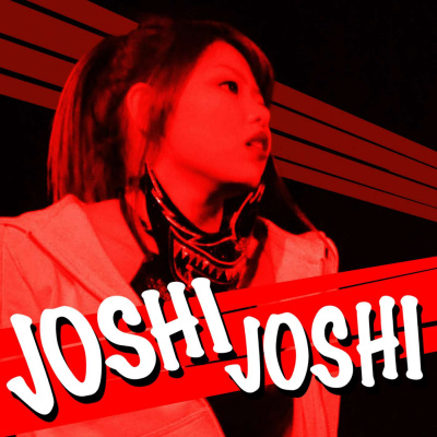 Joshi Joshi