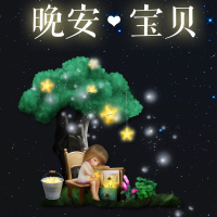 Rainy Day Fun(下雨天的乐趣)