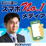No.1