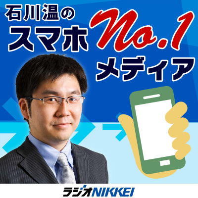 No.1