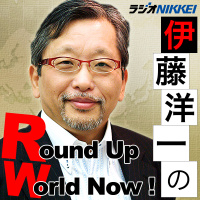 Round Up World Now!(2022.8.12放送分)中国スペシャル