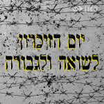Holocaust Memorial Day