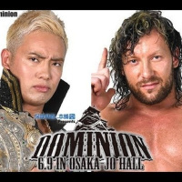 New Japan Pro Wrestling Dominion Preview and Predictions