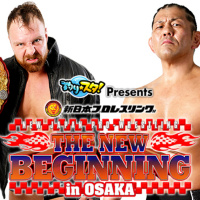 NJPW THE NEW BEGINNING in OSAKA Preview and The Latest In Wrestling News