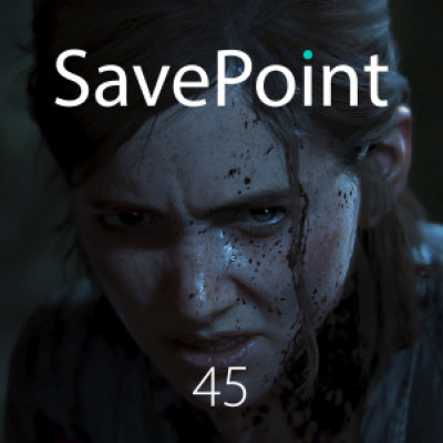 Savepoint