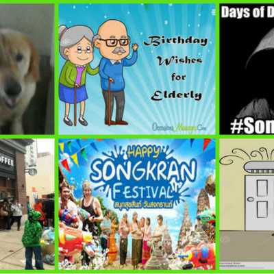 My Passions English Teaching, Music And Movie Reviews And Sport