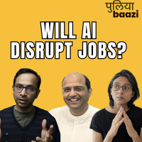 Will AI Disrupt Jobs? AI और रोज़गार का एक नया दौर