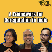 ख़राब सरकारी नियमों से चंगुलतोड़ का मैनिफेस्टो। A Framework for Deregulation in India.