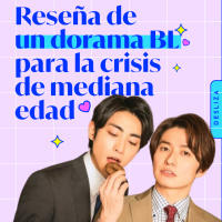 Un BL para mi crisis de la edad | Old fashioned cupcake