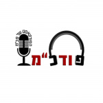 Podkam -
