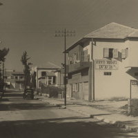 בבדידות חלק ב