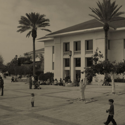 Kol Israel -