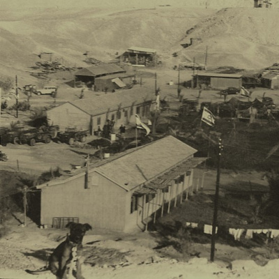 Kol Israel -