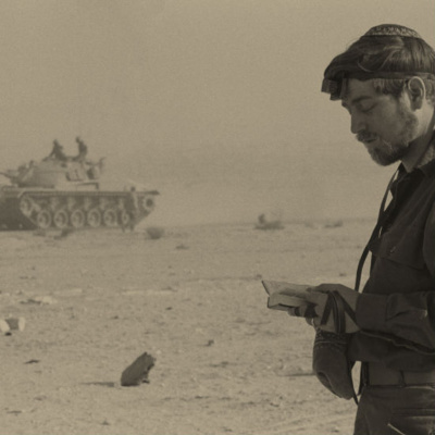 Kol Israel -