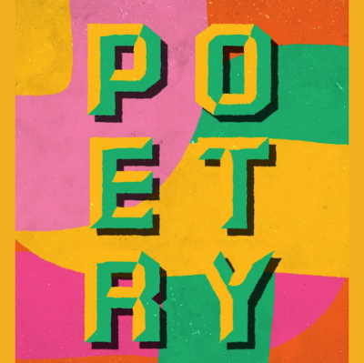 Your Favourite Teacher