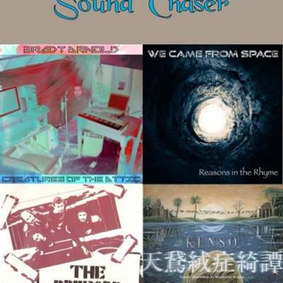 Sound Chaser Progressive Rock Podcast