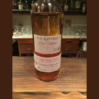 【第192回】デュワーラトレー カスクコレクション グレンマレイ 1995 20年