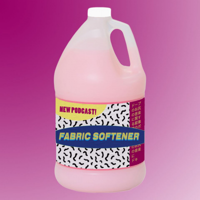 Fabric Softener