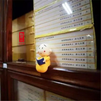 Beat depression 找回,内心的温暖