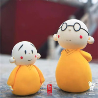 What is a meaningful pursuit in life 什么是有意的人生