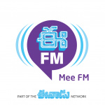 Eenadu E Fm