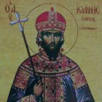 The Life of Saint John Vatatzis the Merciful, Emperor of Nicaea (in Greek)